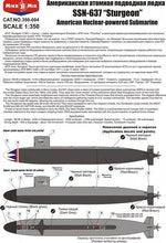 Load image into Gallery viewer, MikroMir 1/350 US SSN-637 Sturgeon 350-004