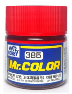 Mr. Hobby Mr. Color Lacquer C385 Semi Gloss Red (IJN Aircraft Markings) C385 10ml
