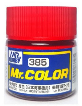 Mr. Hobby Mr. Color Lacquer C385 Semi Gloss Red (IJN Aircraft Markings) C385 10ml