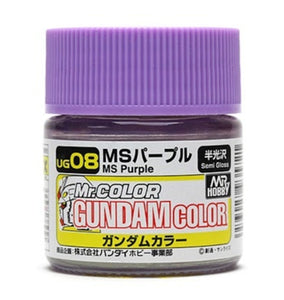 Mr. Hobby Lacquer UG08 Mr Color Gundam MS Purple Semi-Gloss 10ml