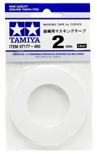Load image into Gallery viewer, Tamiya 87177 Masking Tape for Curves 2mm x 20m