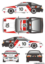 Load image into Gallery viewer, Platz NuNu 1/24 Mitsubishi Starion GR.A 1985 Inter TEC in Fuji Speedway PN24031
