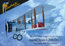 Load image into Gallery viewer, Gaspatch 1/48 Japanese Salmson 2A2 Otsu-1 12-48003