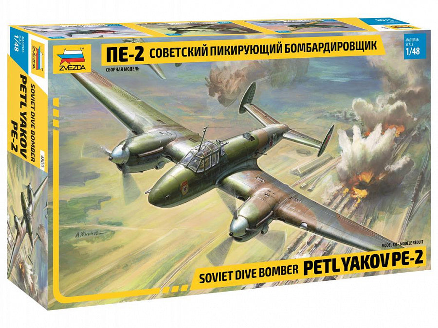 Zvezda 1/48 Russian PE-2 Dive Bomber 4809