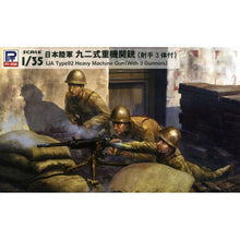 Load image into Gallery viewer, PitRoad 1/35 Japanese IJA Type 92 Heavy Machine Gun w/ 3 Gunners PITG-39