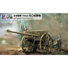 Load image into Gallery viewer, PitRoad 1/35 Japanese 75mm Type 90 Field Gun w/ Crew (4) G-41