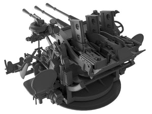 PitRoad 1/35 Japanese Type 96 25mm Triple AA Machine Gun G47