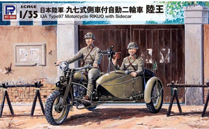 PitRoad 1/35 Japanese IJA Type97 Motorcycle RIKUO with Sidecar G50