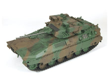 Load image into Gallery viewer, PitRoad 1/35 Japanese JGSDF 89 Type Armored Combat Vehicle G51 SALE!