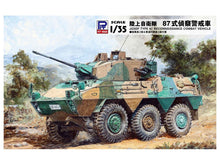 Load image into Gallery viewer, PitRoad 1/35 Japanese JGSDF Type 87 Reconnaissance Guard Vehicle G55