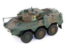 Load image into Gallery viewer, PitRoad 1/35 Japanese JGSDF Type 87 Reconnaissance Guard Vehicle G55