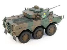 Load image into Gallery viewer, PitRoad 1/35 Japanese JGSDF Type 87 Reconnaissance Guard Vehicle G55