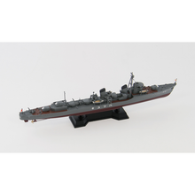 Load image into Gallery viewer, PitRoad 1/700 Japanese Destroyer Hatsuyuki SPW26