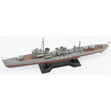 Load image into Gallery viewer, PitRoad 1/700 Japanese Destroyer Harusame SPW32