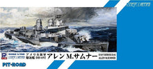 Load image into Gallery viewer, PitRoad 1/700 US Destroyer USS Allen M. Sumner W53