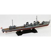 Load image into Gallery viewer, PitRoad 1/700 Japanese Destroyer Matsukaze SPW55