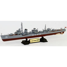 Load image into Gallery viewer, PitRoad 1/700 Japanese Destroyer Oyashio SPW60