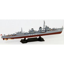 Load image into Gallery viewer, PitRoad 1/700 Japanese Destroyer Oyashio SPW60