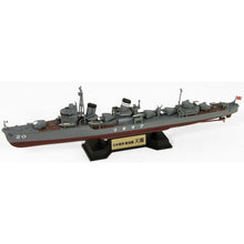 Load image into Gallery viewer, PitRoad 1/700 Japanese Destroyer Amagiri SPW62