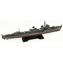 Load image into Gallery viewer, PitRoad 1/700 Japanese Destroyer Amagiri SPW62