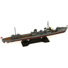 Load image into Gallery viewer, PitRoad 1/700 Japanese Destroyer Hatakaze SPW63