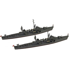 Load image into Gallery viewer, PitRoad 1/700 Japanese Escort Class Hiburi and Shonan SPW66