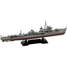 Load image into Gallery viewer, PitRoad 1/700 Japanese Destroyer Yugure SPW74