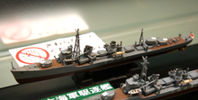 Load image into Gallery viewer, PitRoad 1/700 Japanese Destroyer Yugumo Full Hull/Waterline Kit W108