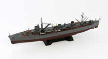 Load image into Gallery viewer, PitRoad 1/700 Japanese Tanker Shioya W156