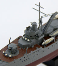 Load image into Gallery viewer, PitRoad 1/700 Japanese Tanker Shioya W156