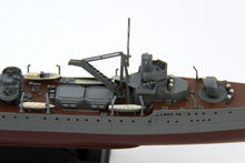 Load image into Gallery viewer, PitRoad 1/700 Japanese Tanker Shioya W156