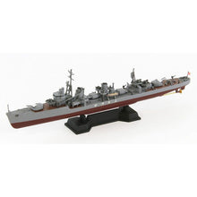 Load image into Gallery viewer, PitRoad 1/700 Japanese Destroyer Yukikaze 1945 W162