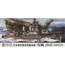 Load image into Gallery viewer, PitRoad 1/700 Japanese Destroyer Yukikaze 1945 W162