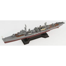 Load image into Gallery viewer, PitRoad 1/700 Japanese Destroyer Tachibana Waterline/Full Hull W174