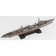 Load image into Gallery viewer, PitRoad 1/700 Japanese Destroyer Tachibana Waterline/Full Hull W174