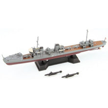 Load image into Gallery viewer, PitRoad 1/700 Japanese Destroyer Kamikaze Waterline/Full Hull W175