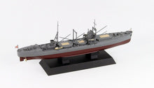 Load image into Gallery viewer, PitRoad 1/700 Japanese Munition Ship Kashino 1942 W177