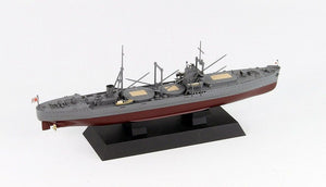 PitRoad 1/700 Japanese Munition Ship Kashino 1942 W177 – Burbank's