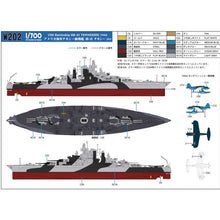 Load image into Gallery viewer, PitRoad 1/700 US Battleship USS Tennessee BB-43 1944 W202