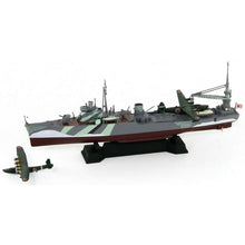 Load image into Gallery viewer, PitRoad 1/700 Japanese Seaplane Tender Akitsushima Waterline/Full Hull W203'
