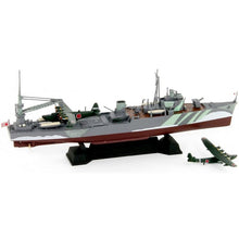 Load image into Gallery viewer, PitRoad 1/700 Japanese Seaplane Tender Akitsushima Waterline/Full Hull W203'