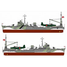 Load image into Gallery viewer, PitRoad 1/700 Japanese Seaplane Tender Akitsushima Waterline/Full Hull W203'