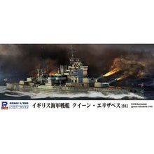 Load image into Gallery viewer, PitRoad 1/700 British Battleship HMS Queen Elizabeth 1941 W206