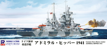 Load image into Gallery viewer, PitRoad 1/700 German Cruiser Admiral Hipper 1941 W219
