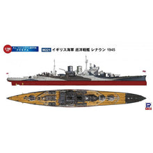 Load image into Gallery viewer, PitRoad 1/700 British Battlecruiser HMS Renown Full Hull/Waterline Kit W221