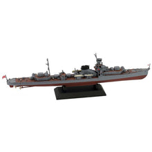 Load image into Gallery viewer, PitRoad 1/700 Japanese LIght Cruiser Yubari Waterline/Full Hull W222