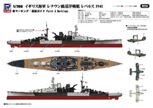 Load image into Gallery viewer, PitRoad 1/700 British Battlecruiser HMS Repulse Full Hull/Waterline Kit W228