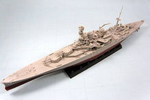 Load image into Gallery viewer, PitRoad 1/700 British Battlecruiser HMS Repulse Full Hull/Waterline Kit W228