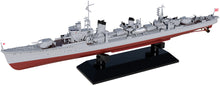 Load image into Gallery viewer, PitRoad 1/700 Japanese Destroyer Yukikaze 1945 W232