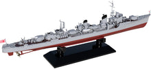 Load image into Gallery viewer, PitRoad 1/700 Japanese Destroyer Yukikaze 1945 W232